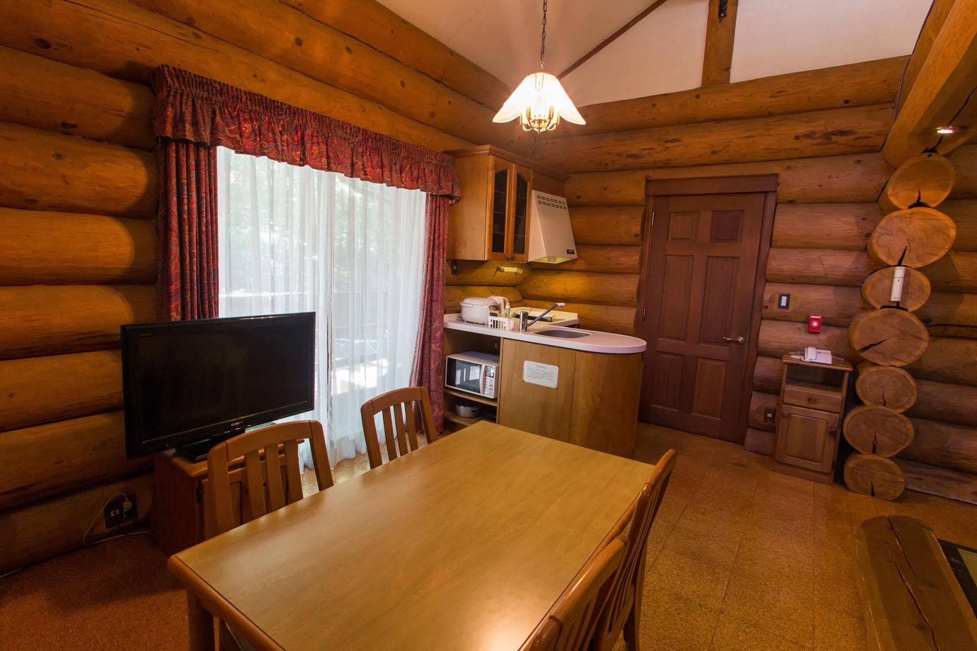 Kusatsu Onsen Village 4*
