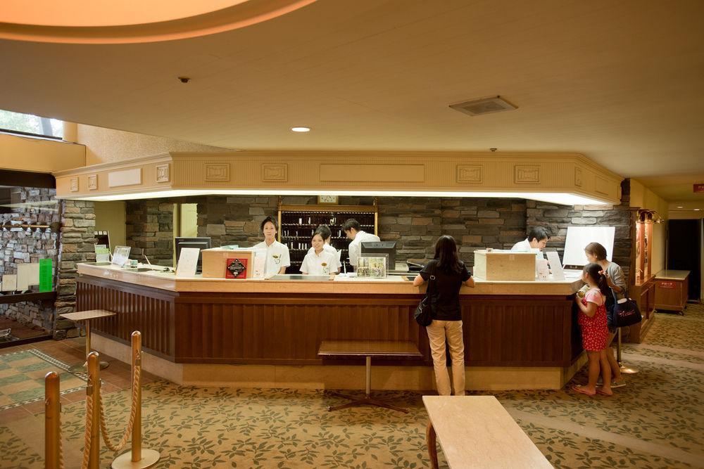 Kusatsu Onsen Village 4* Kusatsu (Gunma)