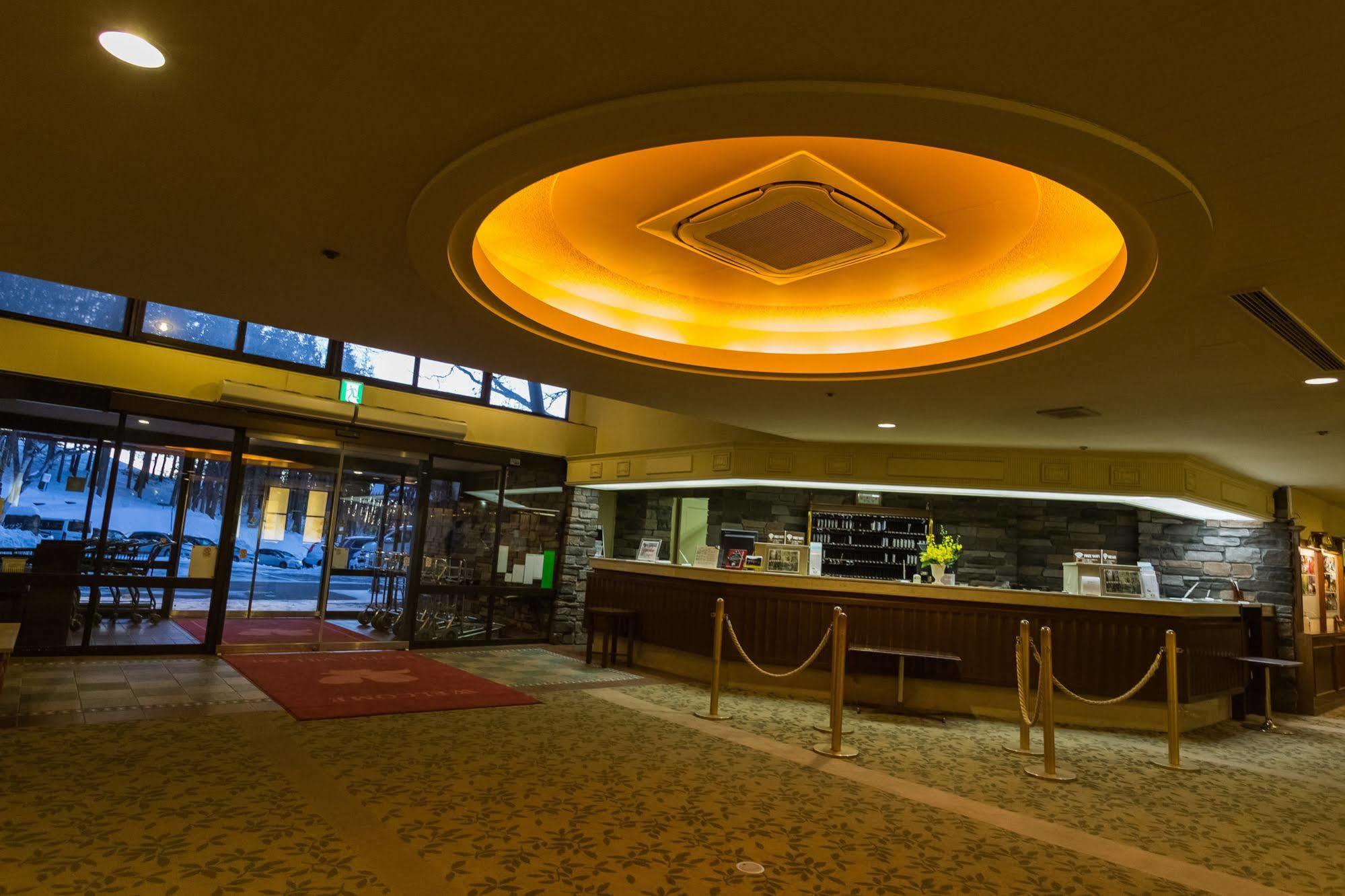 Kusatsu Onsen Village 酒店 Kusatsu (Gunma)