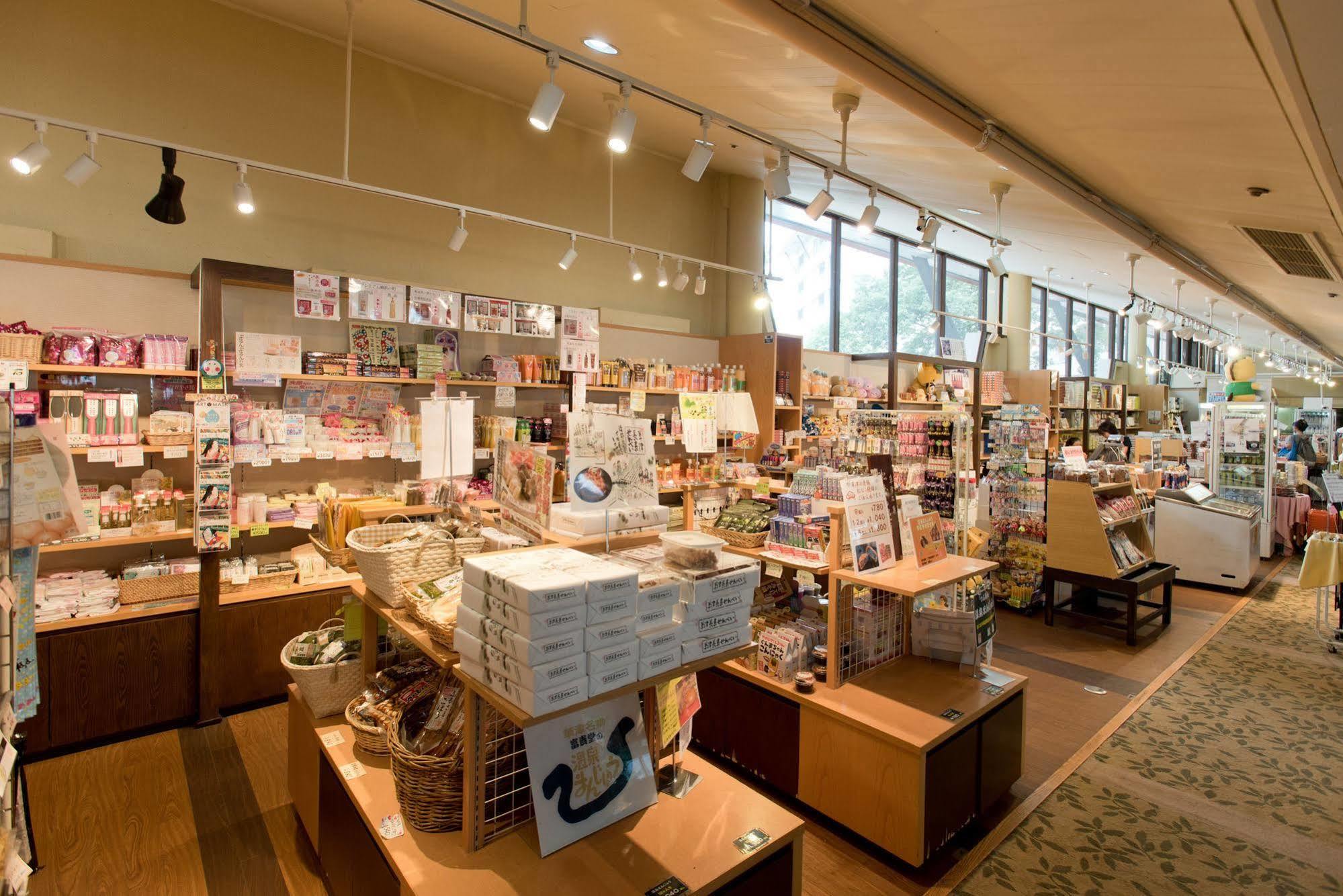 酒店 Kusatsu Onsen Village 4*