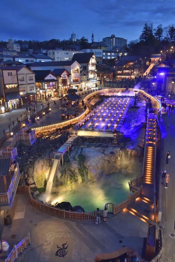 酒店 Kusatsu Onsen Village 4*